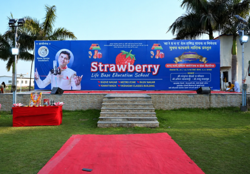 Strawberry School Academics