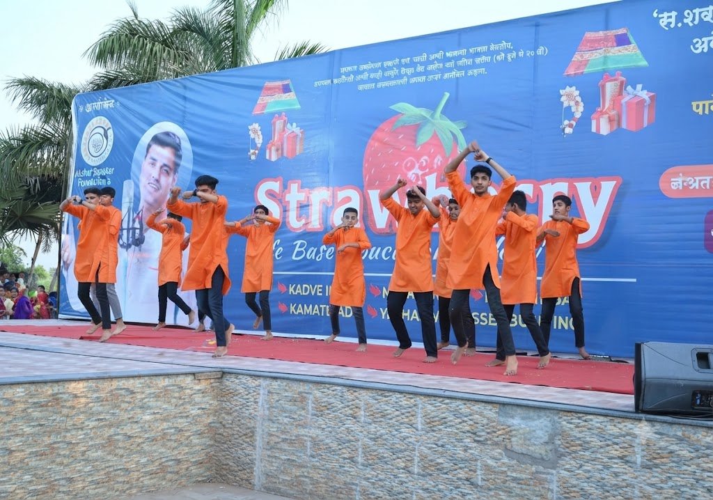 Events